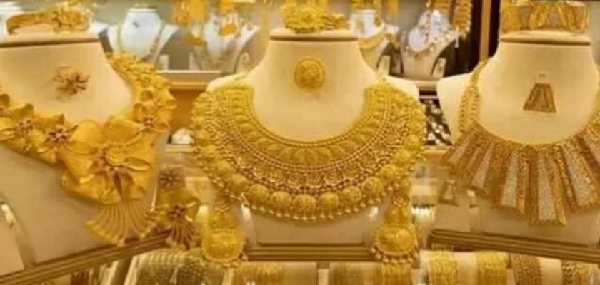 تراجع في أسعار الذهب.. وعيار 18 يهبط تحت الـ 5600