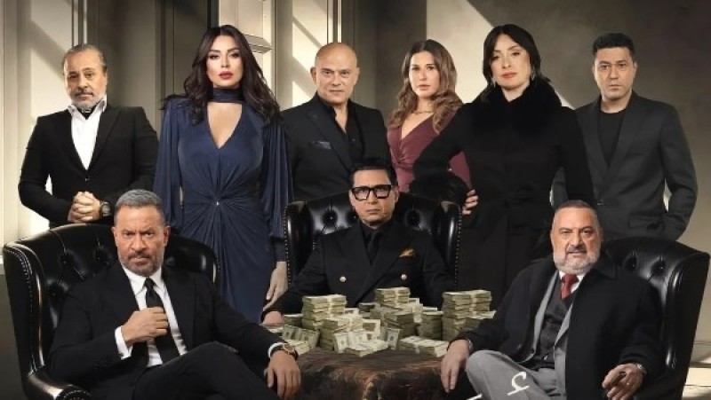 مسلسلات رمضان 2026.. طرح البوستر الجماعي لأبطال أولاد الراعي