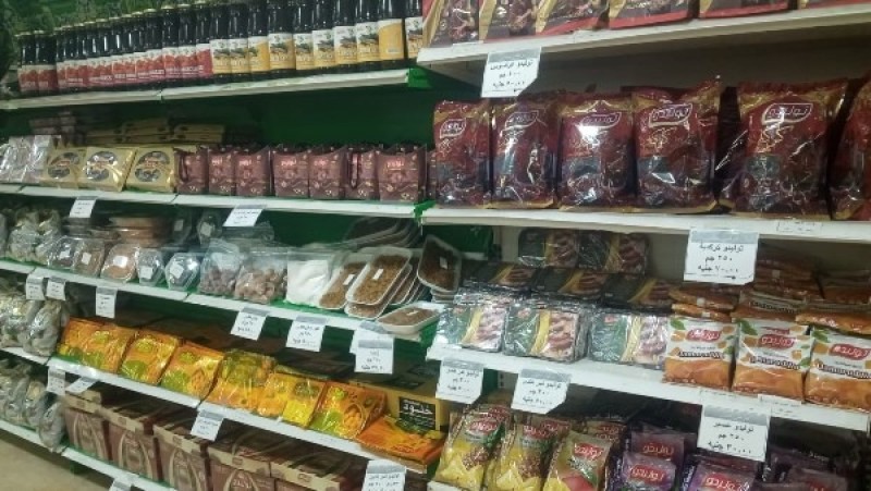 ياميش رمضان على بطاقة التموين.. خبر سار للفئات المستفيدة