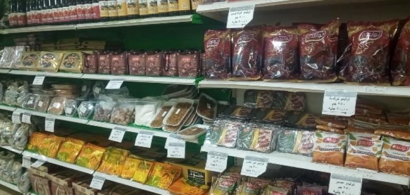 ياميش رمضان على بطاقة التموين.. خبر سار للفئات المستفيدة