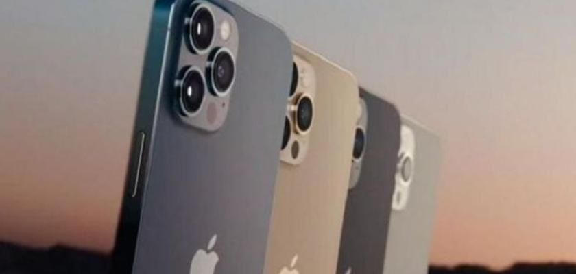 4 مميزات ينتظرها المستخدمون.. آبل تستعد لإطلاق آيفون جديد