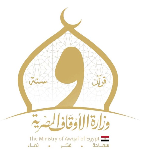 الأوقاف ترد علي ما أثير حول القرآن والتراويح في رمضان