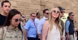 تيفاني ترامب في حضرة الحضارة المصرية بالأقصر