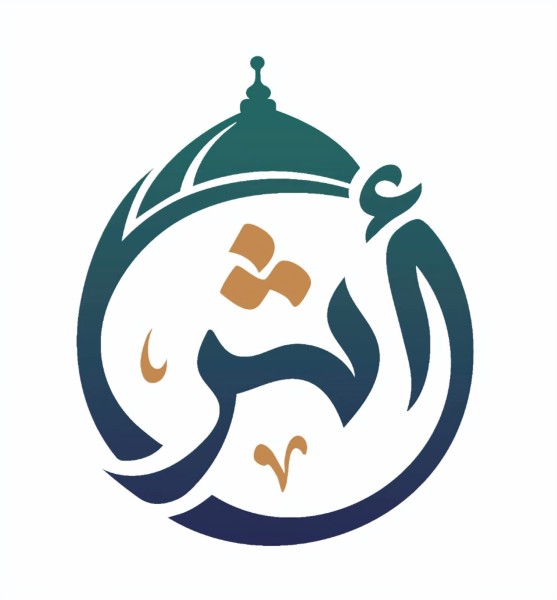 جامعة القاهرة تعلن إطلاق منصة ”أثر”