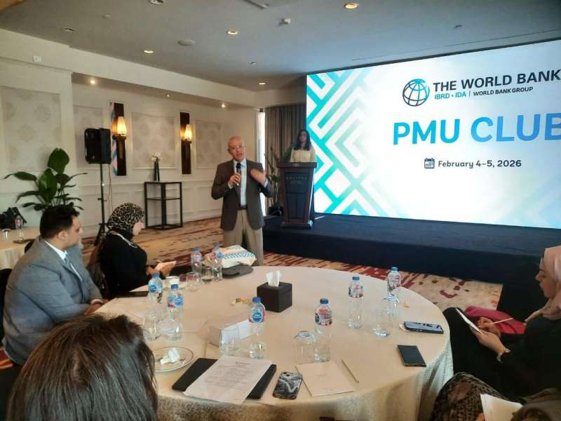 وزارة البيئة تشارك في إطلاق شبكة وحدات إدارة المشروعات بالبنك الدولي