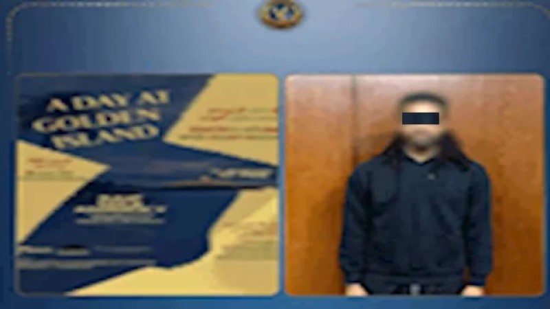 أمن القاهرة يجهض مخطط حفل ”جزيرة إبستين” قبل انطلاقه بوسط البلد