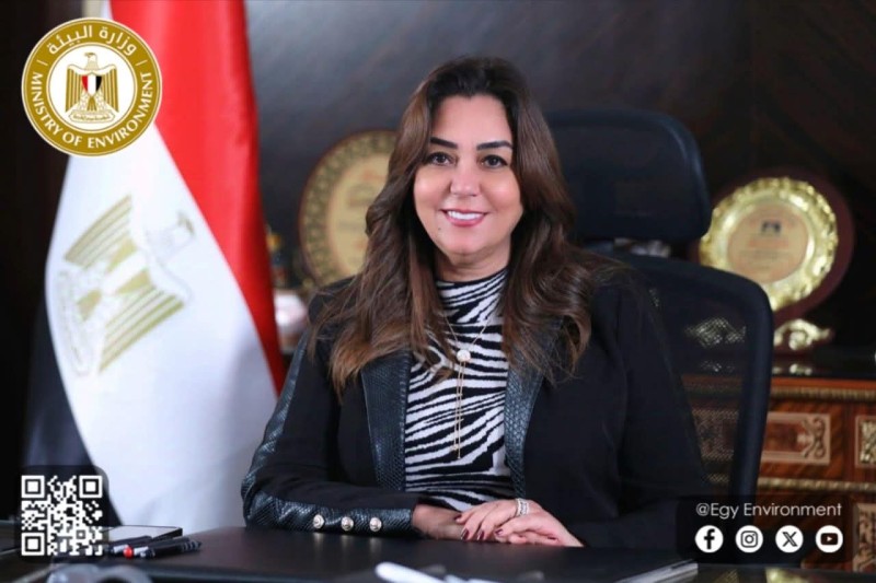 وزيرة التنمية المحلية والبيئة تصدر قرارًا بتعيين  ثلاثة سكرتيري عموم مساعدين بالغربية والأقصر والفيوم
