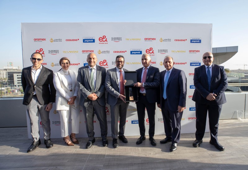 بدعم من بنك مصر وeamp; مصر وشركاء استراتيجيين محليين وعالميين