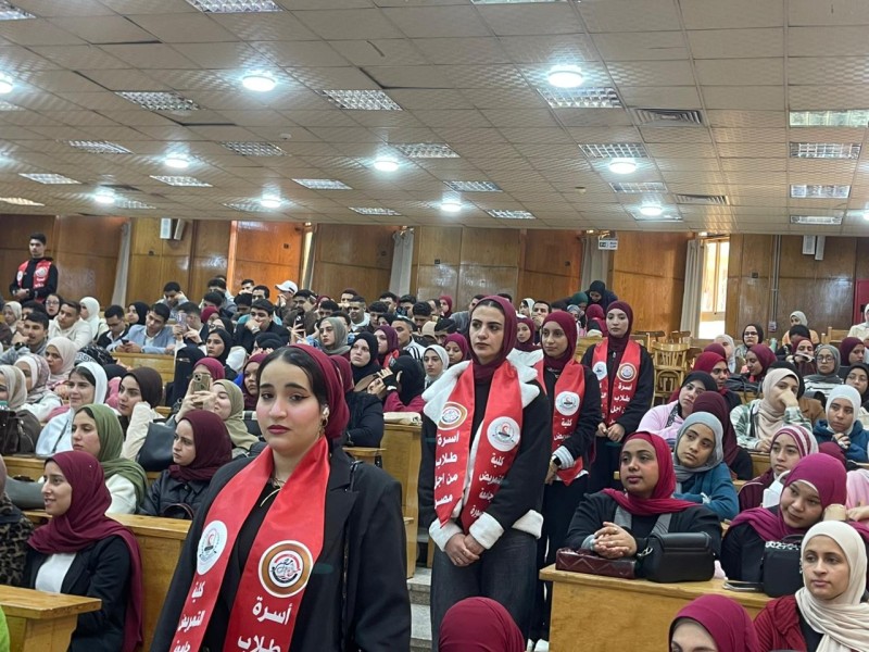 كلية التمريض تُطلق فعاليات المؤتمر الطلابي الدولي الرابع والسابع محليًّا بمشاركة دولية