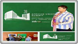 نميرة نجم: التغير المناخي خطر مباشر على استقرار أفريقيا