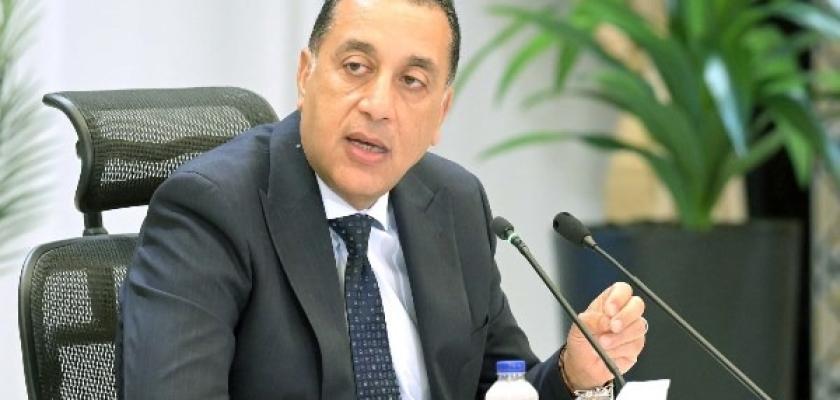 72 ساعة راحة متواصلة.. موعد إجازة عيد العمال بعد قرار رئيس الوزراء