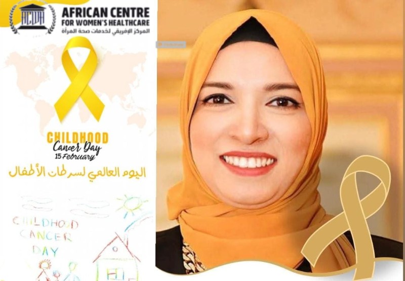 «الوعي بداية الأمل » حملة للتوعية بمرض السرطان
