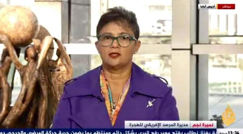 نميرة نجم: تفعيل الوكالة الإنسانية الافريقية خطوة محورية لدعم اللاجئين والنازحين بالقارة