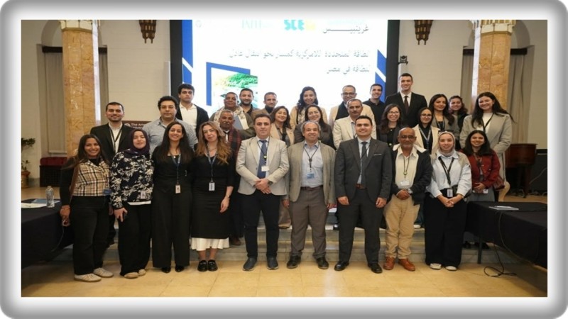 ”الجامعة الأمريكية” و”غرينبيس” يبحثان مستقبل التحول العادل للطاقة في مصر