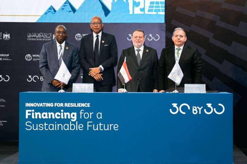 بنك مصر يوقع اتفاقية تمويل بقيمة 150 مليون دولار مع مؤسسة التمويل الدولية لتوسيع محفظته الخضراء