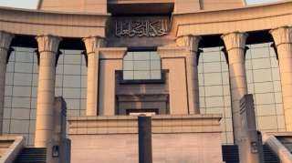 المحكمة العليا: عدم دستورية انفراد رئيس هيئة الدواء بتعديل جداول المخدرات