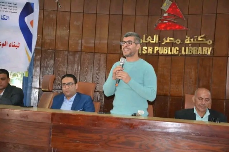 انطلاق حملة الوعي الرقمي بالمنيا وتحذيرات من تصاعد جرائم الابتزاز الإلكتروني