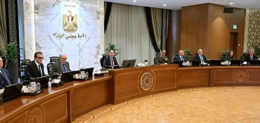 تعديل قانون المشروعات الصغيرة والمتوسطة