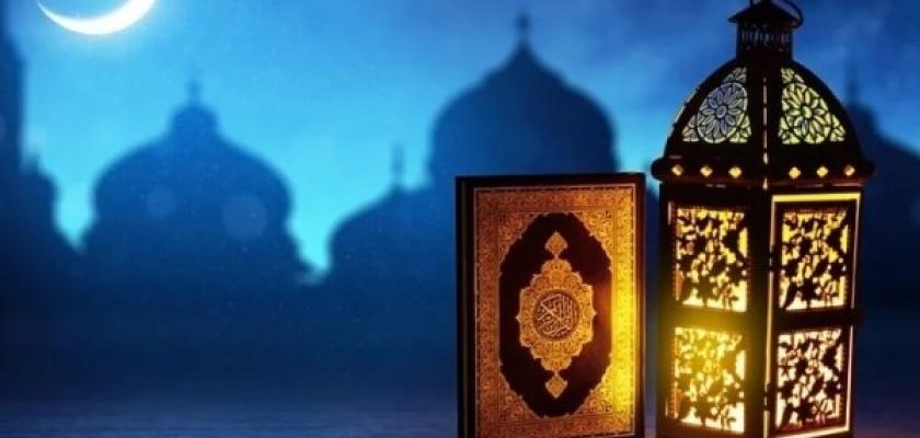 الخميس أول أيام شهر رمضان في مصر
