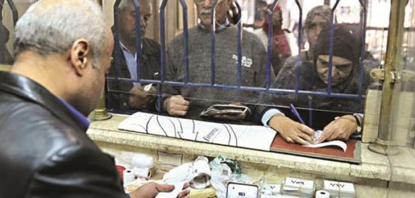 موعد صرف معاشات مارس 2026