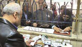 موعد صرف معاشات مارس 2026