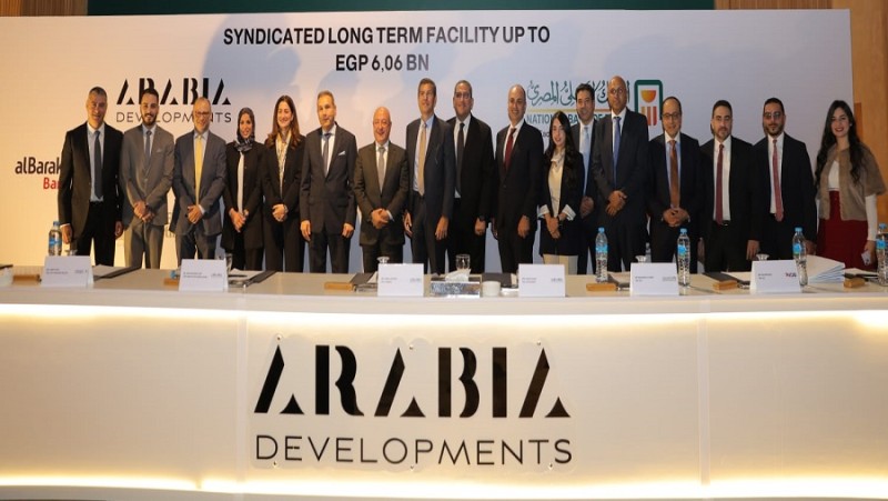 البنك الأهلي يرتب تمويلاً مشتركًا بقيمة 6.06 مليار جنيه لمشروع فيرمونت صن كابيتال بمنطقة الأهرامات