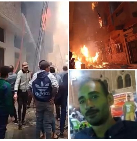 انهيار منزل ووفاة شخص واصابة طبيب وزوجته في حريق ”محل دهانات” بالشعراء بدمياط