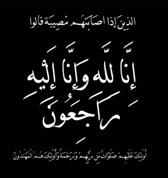 ” محافظ الدقهلية ينعى شهداء لقمة العيش في حادث محور 30 يونيو ”