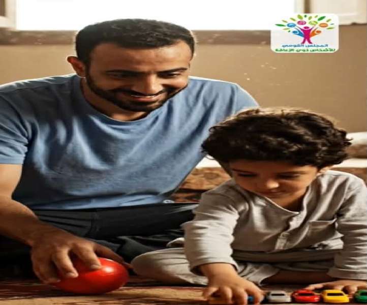 القومي للإعاقة يطلق أولى فيديوهاته التوعوية حول اضطراب طيف التوحد وأهمية التدخل المبكر