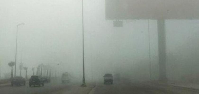 الأرصاد تحذر: ظاهرة جوية تستمر 5 ساعات غدا