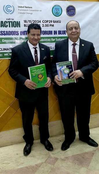 السفير الشربيني يقود وفد خبراء الاستدامة بـ SB64 ويعلن الجاهزية للتشريعات الأوروبية والتمويل الأخضر تمهيداً لـ COP31