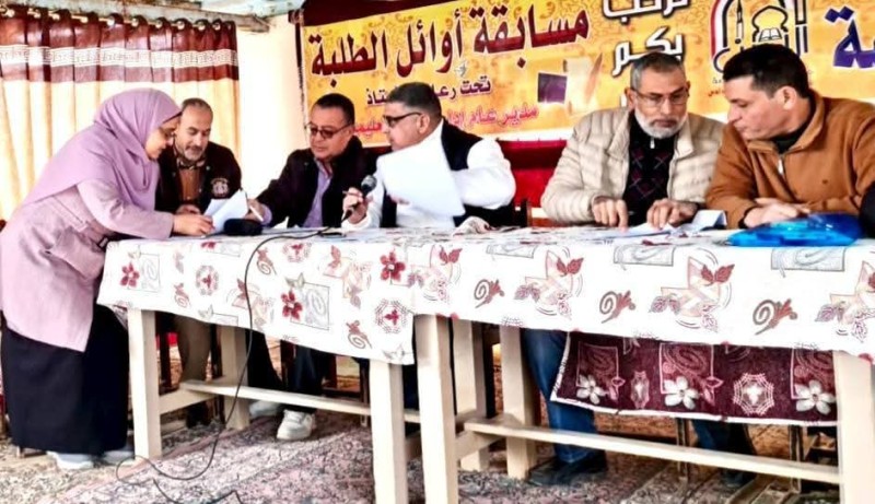 مسابقة أوائل الطلبة الرمضانية تُشعل روح التنافس بمدارس البحيرة ومسابقة للطلاب المبتكرين فى البرمجيات برشيد