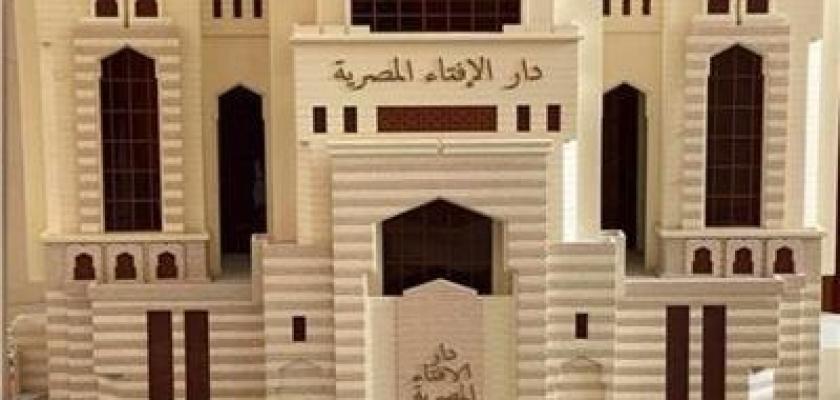 هل يجوز سماع الموسيقى في نهار رمضان؟ أمين الفتوى يجيب