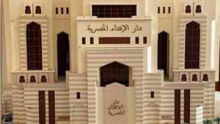 هل يجوز سماع الموسيقى في نهار رمضان؟ أمين الفتوى يجيب