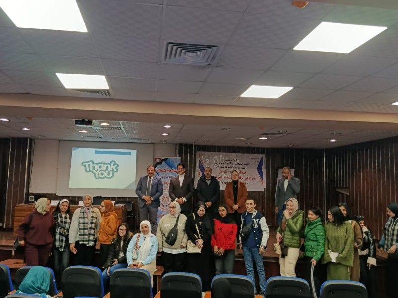 «كوكاويين السلوك ...إدمان بلاحدود »ندوة بمجمع إعلام الإسكندرية