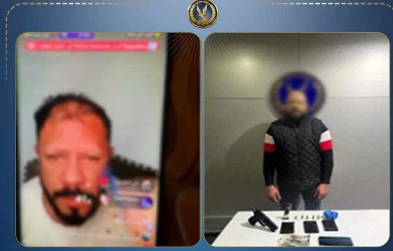 الداخلية توضح حقيقة القبض على عائلة بمحرم بك