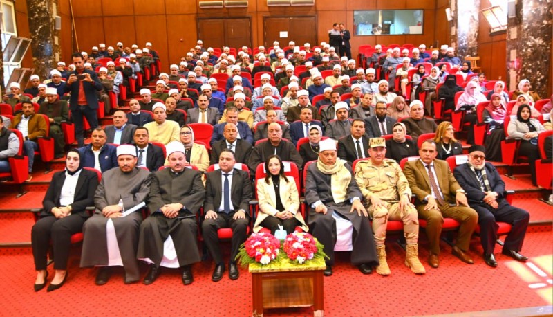 محافظ البحيرة تشهد الاحتفال باليوم السنوي للجامع الأزهر بمركز إعداد القادة بدمنهور