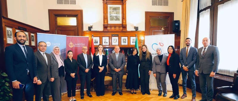 بنك مصر يتبرع بـ130 مليون جنيه لدعم مؤسسة مجدي يعقوب لأمراض وأبحاث القلب وأهل مصر لعلاج الحروق