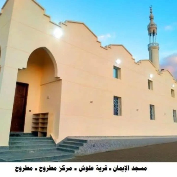 الأوقاف تفتتح ” ٣٥ ” مسجدًا اليوم الجمعة ضمن خطتها لإعمار بيوت الله عز وجل