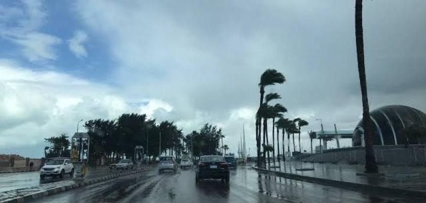 حالة الطقس غدا.. الأرصاد تتوقع أجواء باردة وصقيعًا