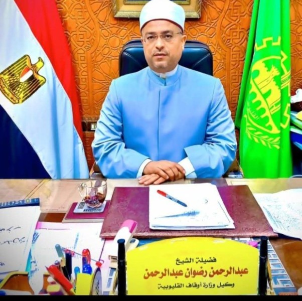 مديرية أوقاف القليوبية  تطلق سباق التميز لاختيار أفضل مقرأة قرآنية