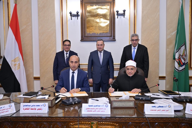 بحضور عبد العزيز قنصوة.. رئيس جامعة دمنهور يوقع بروتوكول تعاون مع رئيس جامعة الأزهر