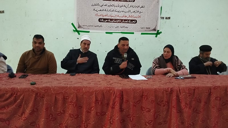 الشباب والرياضة بالدقهلية تنظم الأمسية الرمضانية ”رسولنا قدوة لنا” باستاد المنصورة