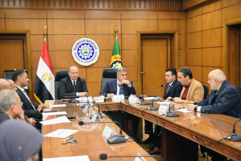 محافظ الدقهلية يترأس الاجتماع الأول لمجلس أمناء مكتبة مصر العامة بحضور رئيس جامعة المنصورة