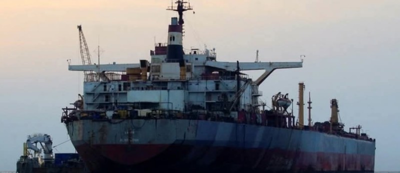 الصين تتدخل للضغط على إيران للعمل على عدم مهاجمة مراكز تصدير الغاز الطبيعي المسال