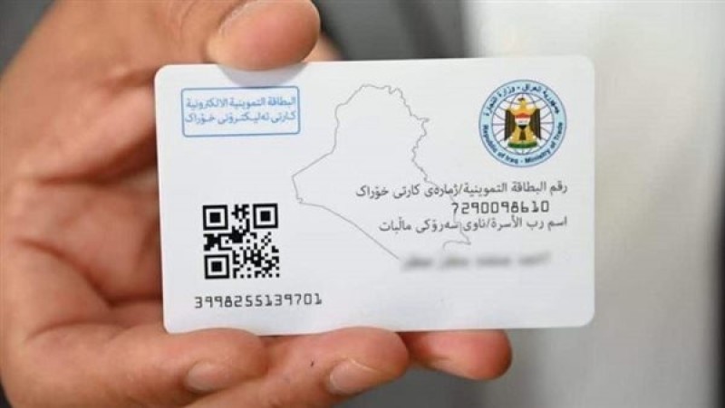 مزايا كارت الخدمات المتكاملة.. إعفاءات وتسهيلات جديدة لذوي الإعاقة