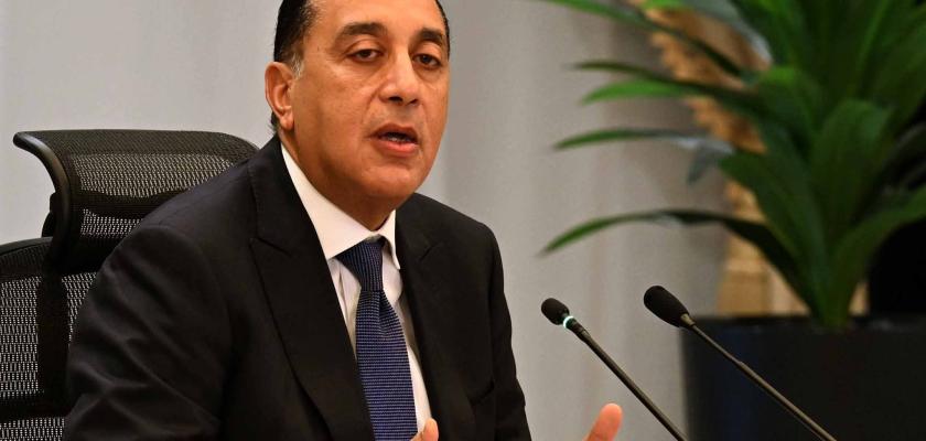 بعد شم النسيم.. موعد إجازة عيد تحرير سيناء 2026