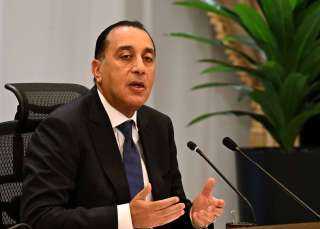 بعد شم النسيم.. موعد إجازة عيد تحرير سيناء 2026