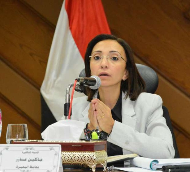 مركز فريد عطية للغسيل الكلوي بالبحيرة يحصل على الاعتماد الكامل