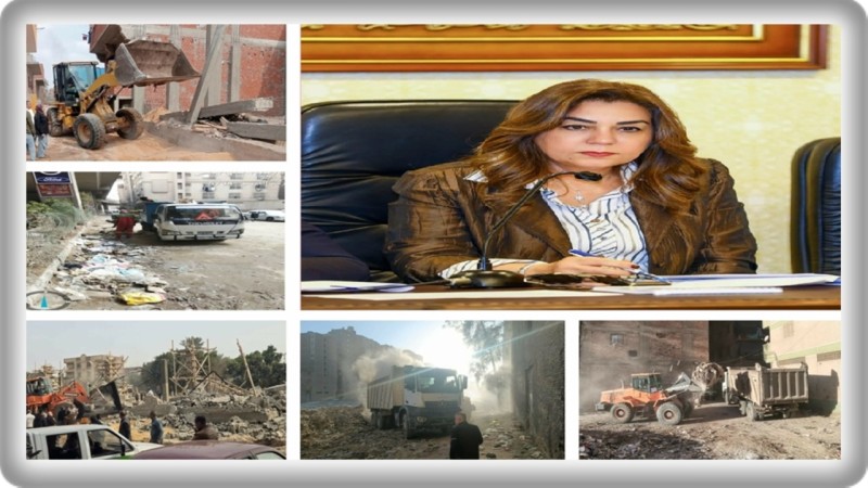وزيرة التنمية المحلية والبيئة تتلقى تقريرًا حول نتائج حملات الانضباط وإزالة التعديات في المحافظات
